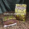 foil coffee bags with valve/ ziplock coffee bag with valve/aluminum foil coffee bag